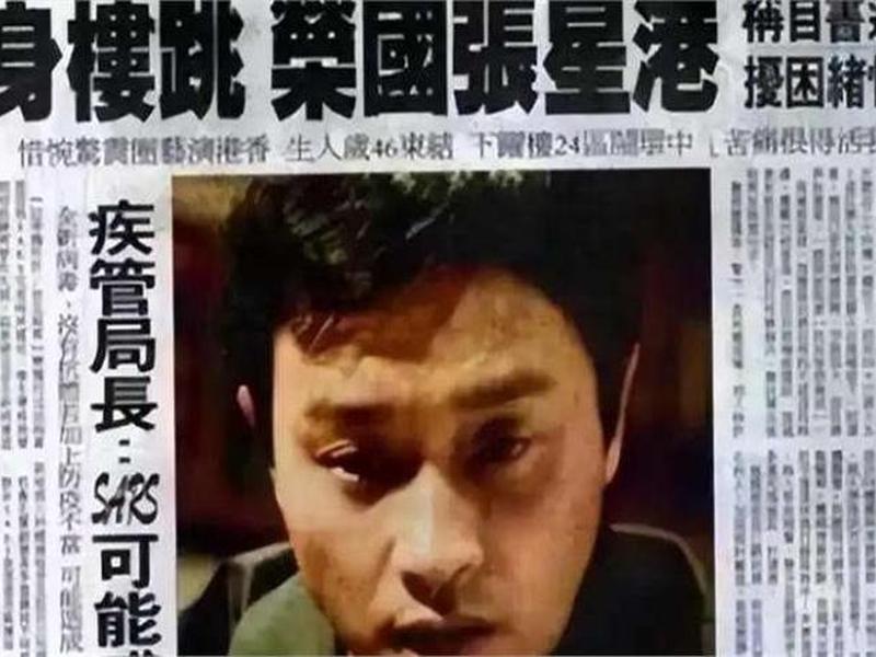 公交司机神似张国荣,公交车司机神似张国荣 公交司机神似张国荣,公交车司机神似张国荣