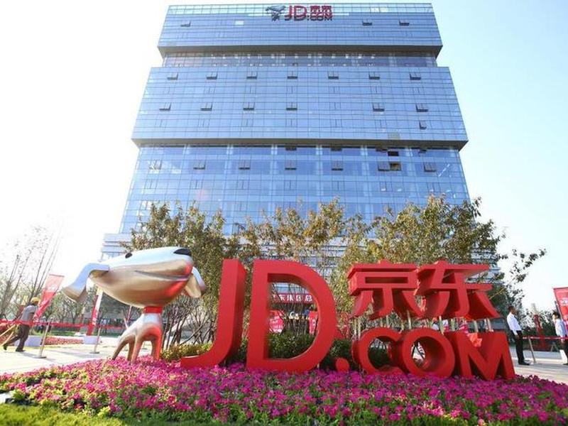 京东总部地址在什么地方,京东总部地址在什么地方啊 京东总部地址在什么地方,京东总部地址在什么地方啊