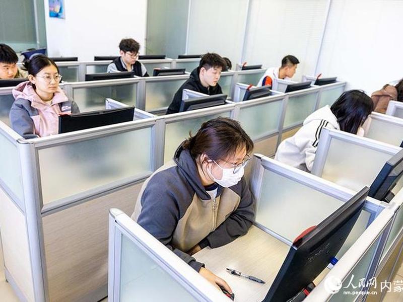 呼和浩特人事培训考试 呼和浩特市人才培训考试 呼和浩特人事培训考试 呼和浩特市人才培训考试