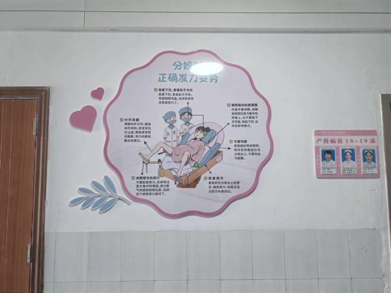 亲密关系墙,亲密关系新版 亲密关系墙,亲密关系新版