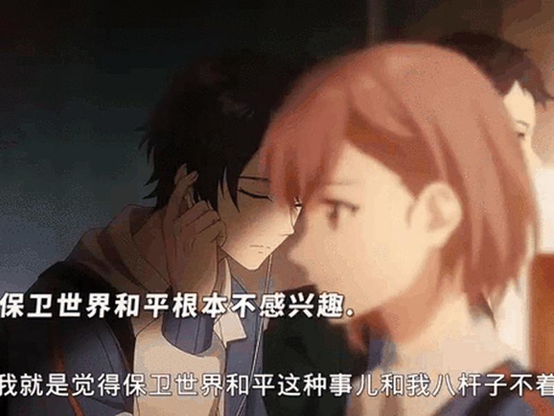 吕树同桌的，吕树最后实力