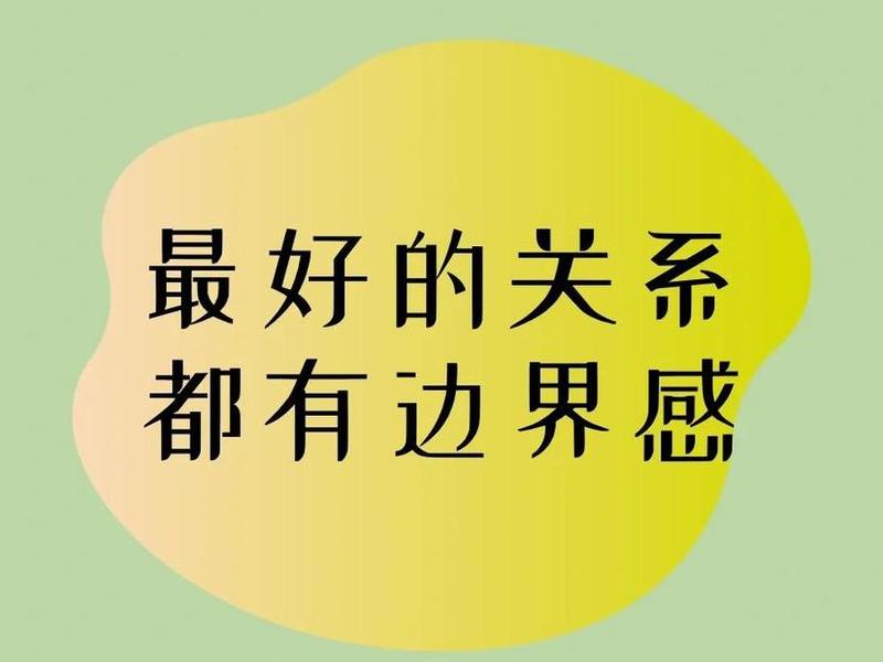 互联网使人际关系亲近还是疏远;互联网使人际关系亲近还是疏远呢 互联网使人际关系亲近还是疏远;互联网使人际关系亲近还是疏远呢
