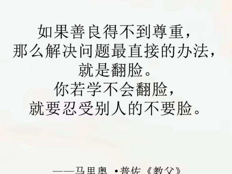 不懂交际的人如何处世 不懂交际的人如何处世呢 不懂交际的人如何处世 不懂交际的人如何处世呢