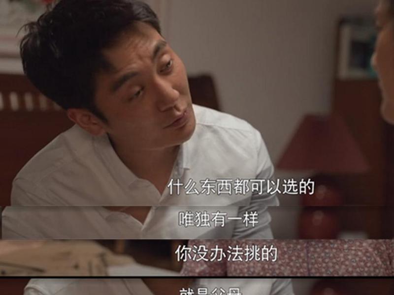 《心居》中的主要人物关系图(《心居》中的主要人物关系图怎么画) 《心居》中的主要人物关系图(《心居》中的主要人物关系图怎么画)