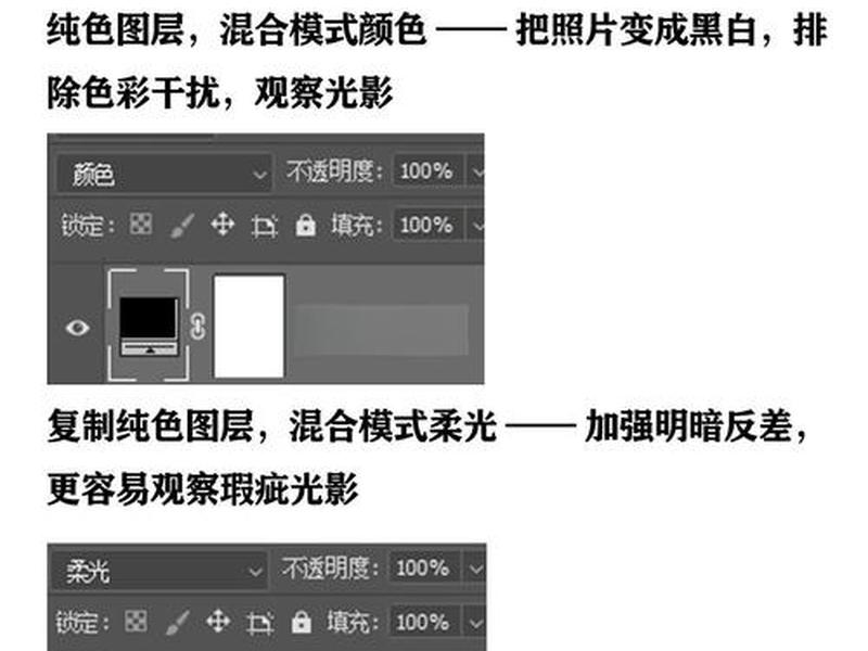产品图片怎么处理更高级 - 怎么处理产品图片显得高级 产品图片怎么处理更高级 - 怎么处理产品图片显得高级