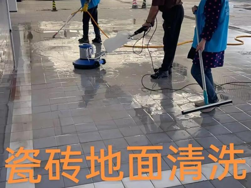 厂房地面清洁方法；厂房地面清洁方法视频