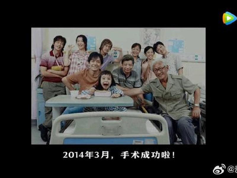 奇迹笨小孩原型人物是谁 奇迹笨小孩原型人物是谁小女孩 奇迹笨小孩原型人物是谁 奇迹笨小孩原型人物是谁小女孩