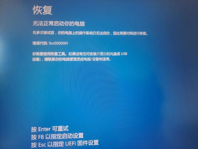 bug类型及区分，有关bug类型一共有几种分类