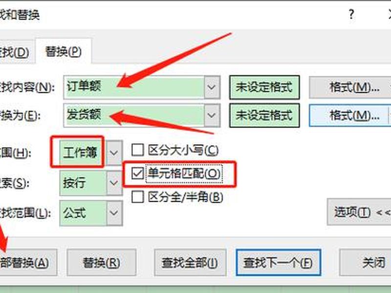 关系理论中二维表头;在关系理论中二维表的表头中各个栏目的名称被称为 关系理论中二维表头;在关系理论中二维表的表头中各个栏目的名称被称为