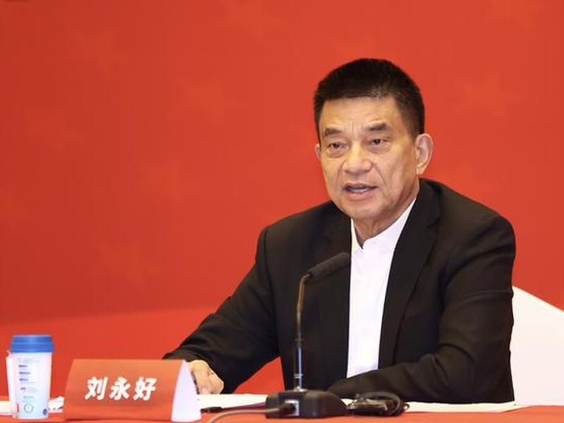 刘永好的、刘永好的银行叫什么