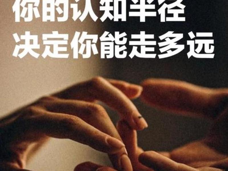 你人缘不好的表现,你人缘不好的表现有哪些 你人缘不好的表现,你人缘不好的表现有哪些