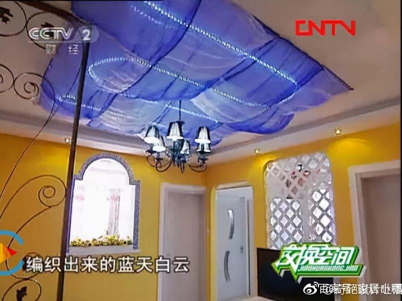 变换空间 交换空间停播原因 变换空间 交换空间停播原因