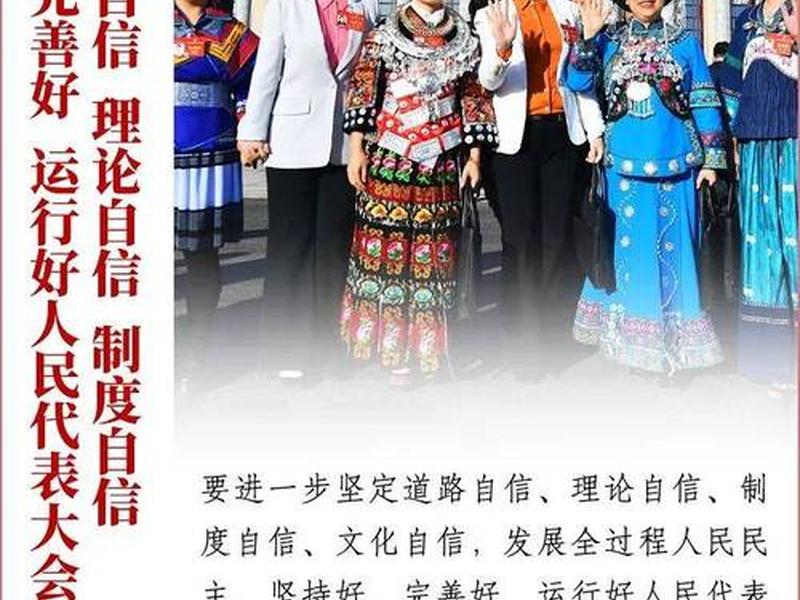 人大和人大代表如何发挥作用 - 人大和人大代表如何发挥作用呢 人大和人大代表如何发挥作用 - 人大和人大代表如何发挥作用呢
