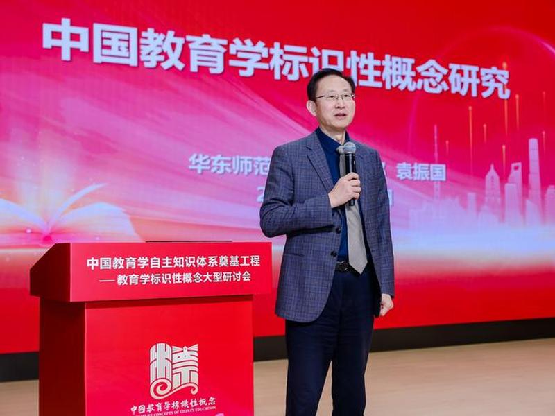 大学教授谈教育 大学教授谈中国教育
