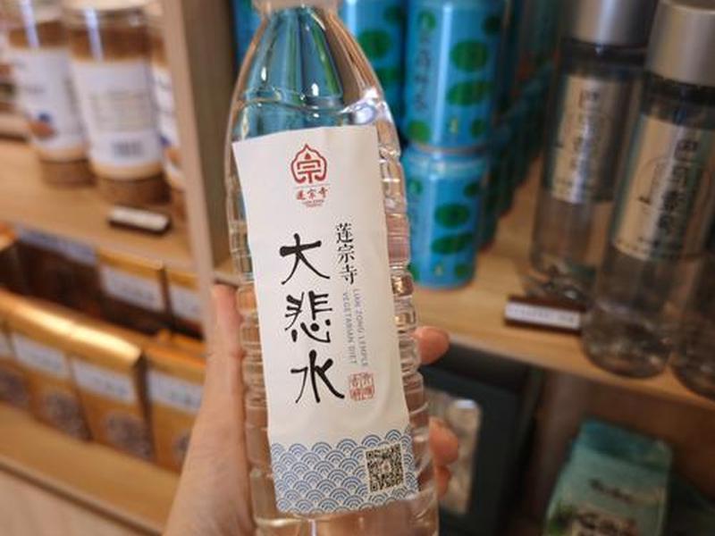 大悲水能喝吗(大悲水能用开水吗) 大悲水能喝吗(大悲水能用开水吗)
