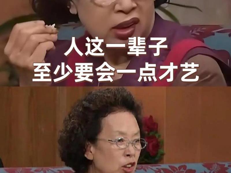 会来事的女人人缘都很好 - 会来事的女人人缘都很好怎么办 会来事的女人人缘都很好 - 会来事的女人人缘都很好怎么办
