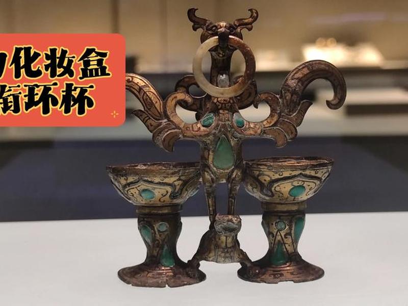 古代象征友谊的物品;古代象征友谊的物品是什么 古代象征友谊的物品;古代象征友谊的物品是什么