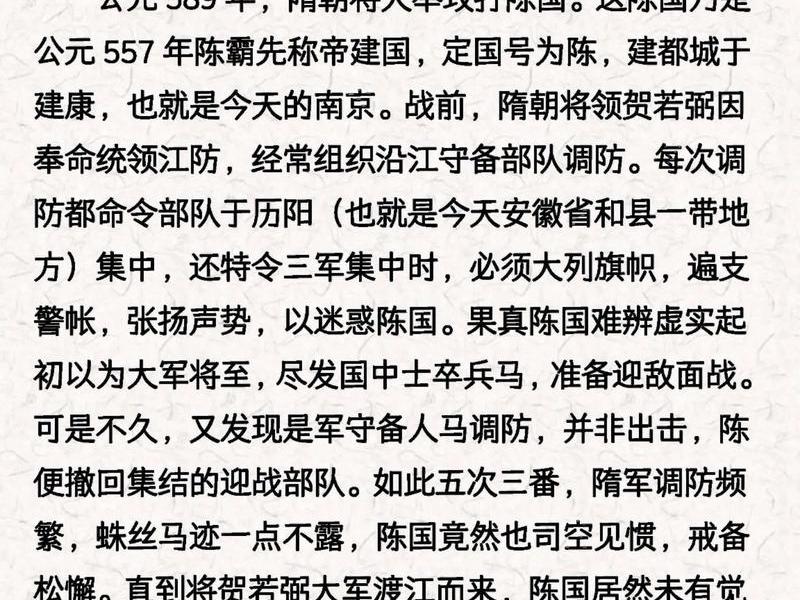 36计视频全集;36计的视频全集 36计视频全集;36计的视频全集