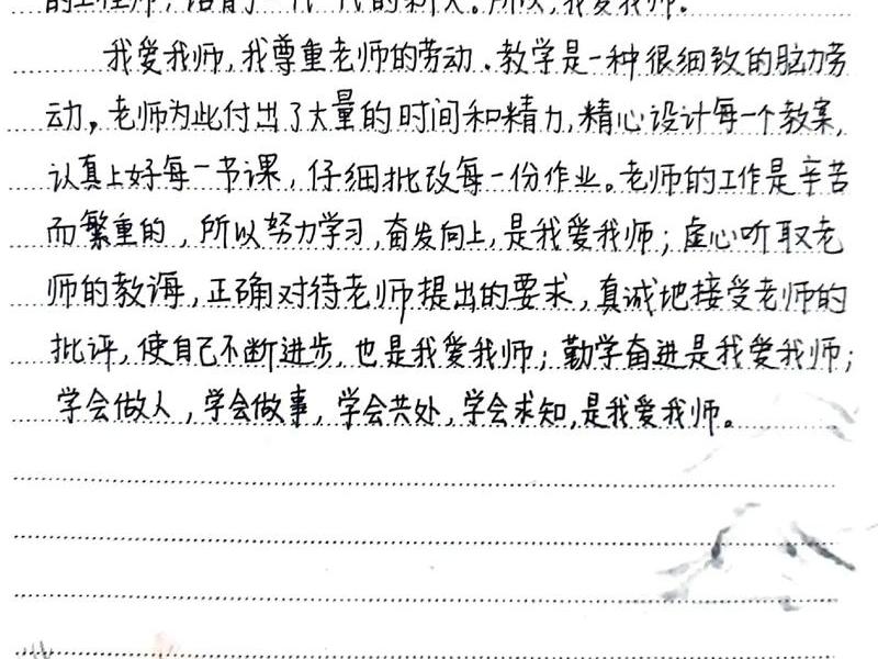 关于成长与感恩的作文、关于成长与感恩的作文500字 关于成长与感恩的作文、关于成长与感恩的作文500字