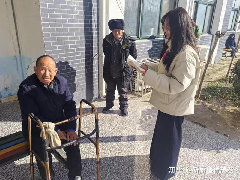 北京老人谈社会现象，老人的社会现象