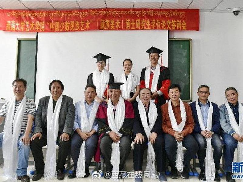 博士去西藏 - 博士去西藏什么待遇 博士去西藏 - 博士去西藏什么待遇