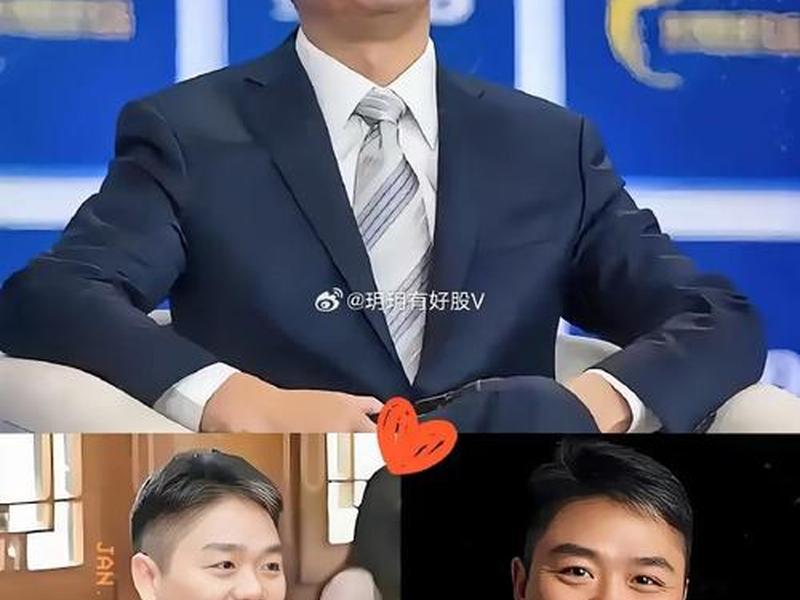 刘强东维持人际关系的三大法宝、刘强东大咖的认知思维