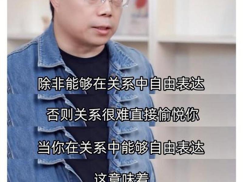 不想维护人际关系,感觉累怎么回事,不想维持人际关系怎么办 不想维护人际关系,感觉累怎么回事,不想维持人际关系怎么办