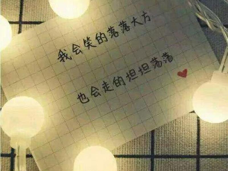 冷谈与纠缠（纠缠还是冷静几天好）
