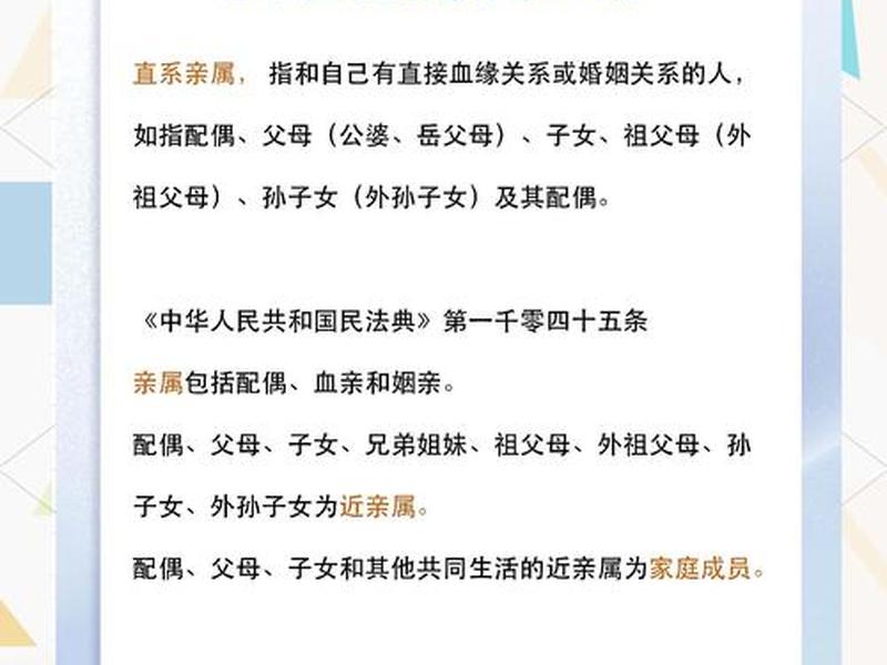 人的社会关系包含哪些类型、人的社会关系包含哪些类型呢 人的社会关系包含哪些类型、人的社会关系包含哪些类型呢