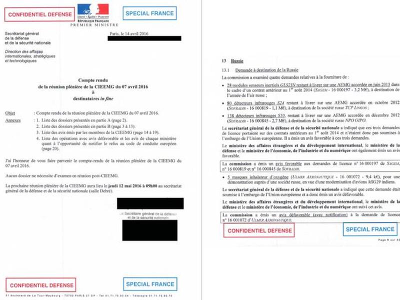 军工企业合作情况 - 军工企业合作情况说明 军工企业合作情况 - 军工企业合作情况说明