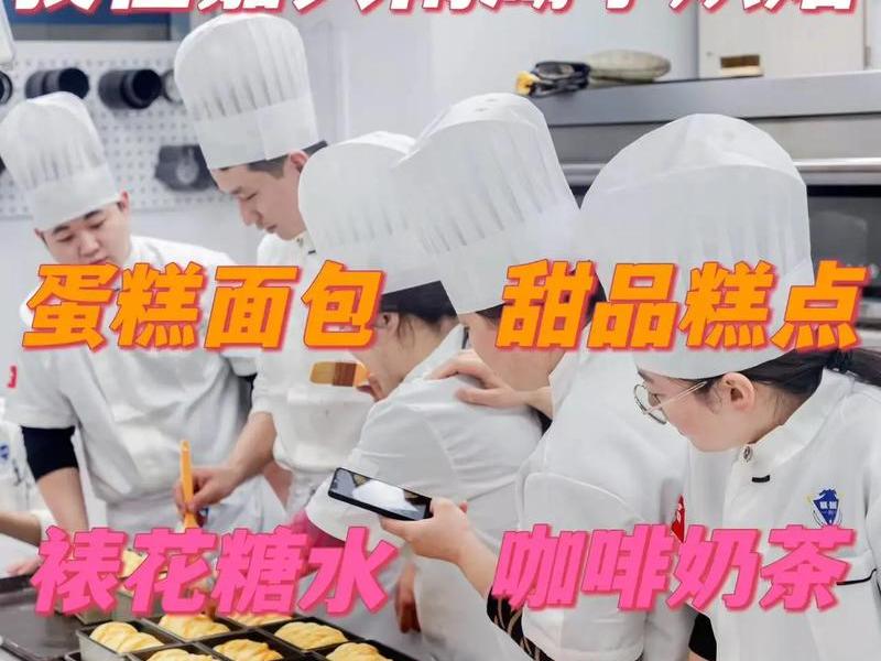 南湖培训机构;南湖培训机构哪家好 南湖培训机构;南湖培训机构哪家好