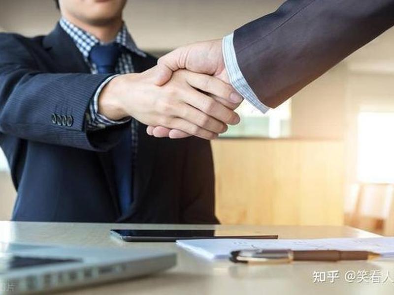 国企人际关系复杂该辞职吗(国企人际关系复杂该辞职吗知乎) 国企人际关系复杂该辞职吗(国企人际关系复杂该辞职吗知乎)