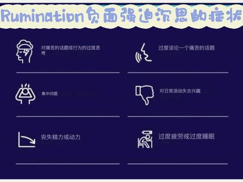 人际关系 对情绪的影响 - 人际关系 对情绪的影响论文 人际关系 对情绪的影响 - 人际关系 对情绪的影响论文
