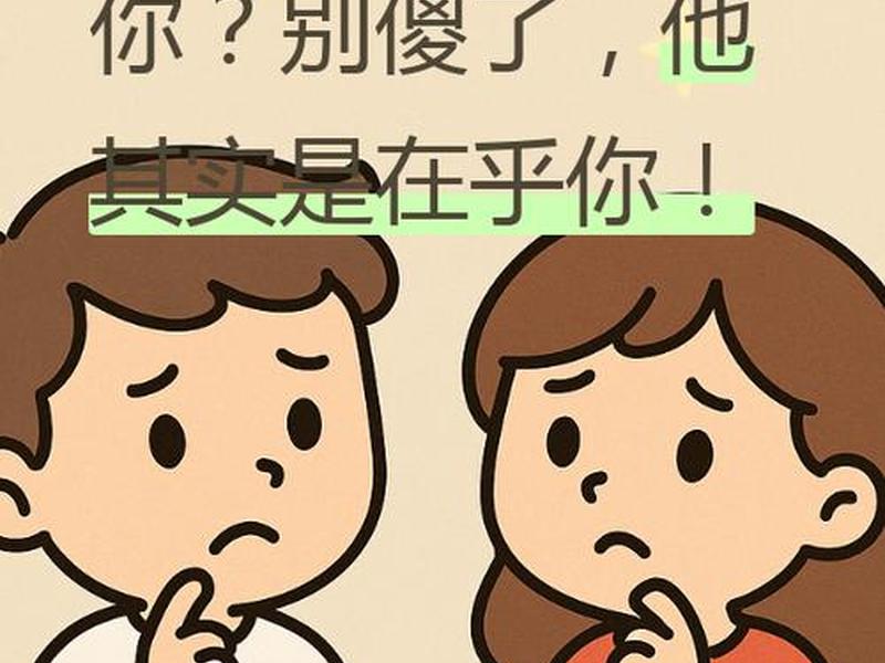 和老公关系越来越疏远怎么办 - 和老公关系越来越疏远怎么补救