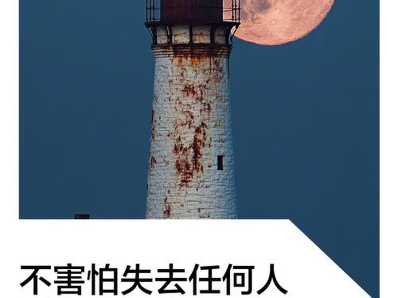 不想接触任何人的说说 不想接触任何人的说说搞笑 不想接触任何人的说说 不想接触任何人的说说搞笑