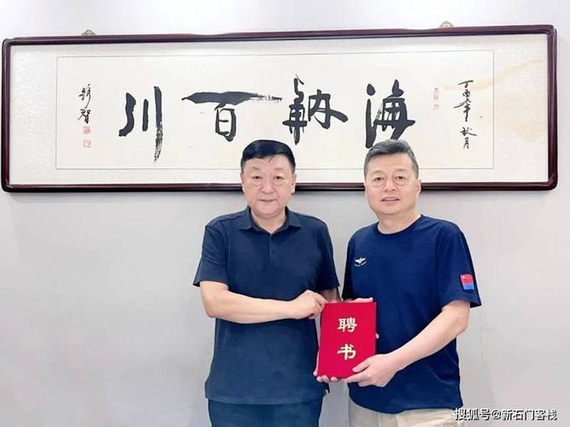 北京大学名誉教授魏丕植 - 北京大学名誉教授魏丕植简历 北京大学名誉教授魏丕植 - 北京大学名誉教授魏丕植简历