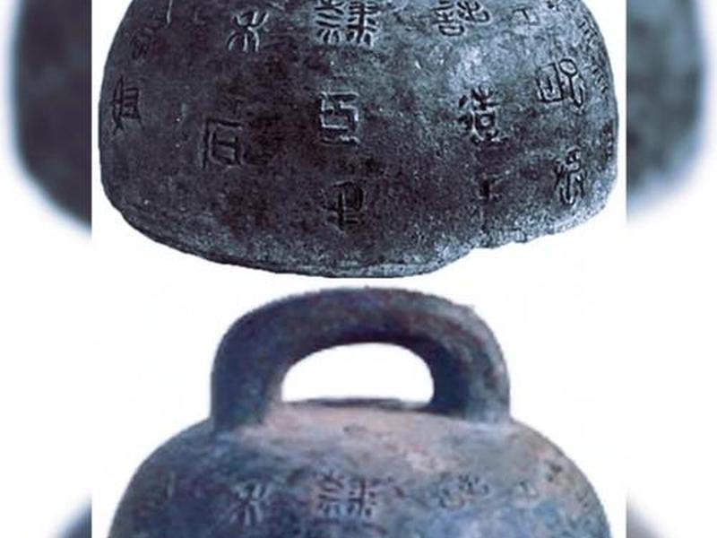 古代最能体现权势的物品(古代最能体现权势的物品是什么) 古代最能体现权势的物品(古代最能体现权势的物品是什么)
