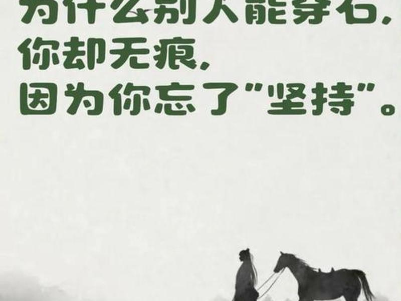 大运换人际关系变了 大运一换人就变了 大运换人际关系变了 大运一换人就变了