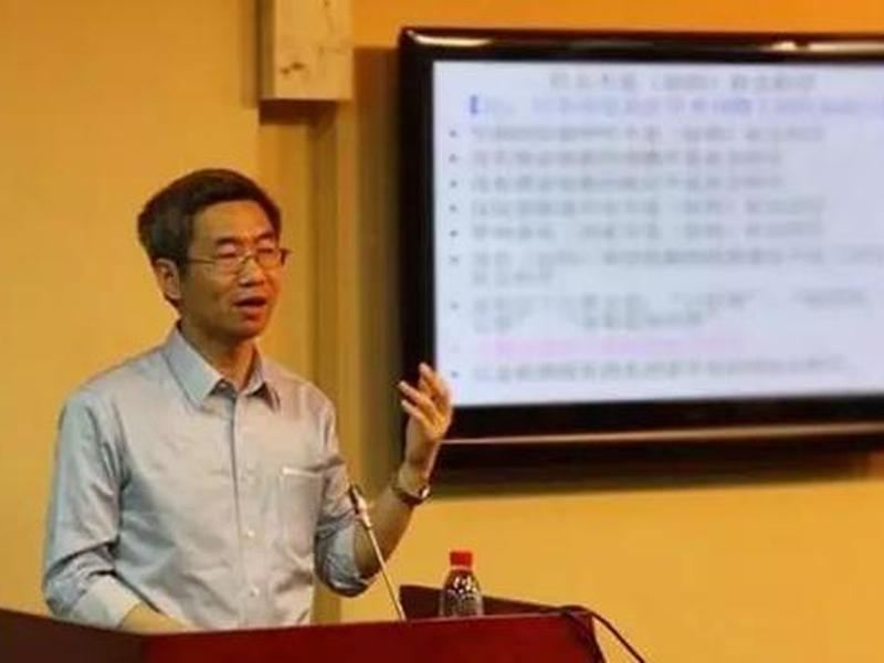 复旦教授谈人际关系完整内容;复旦大学教授国际关系 复旦教授谈人际关系完整内容;复旦大学教授国际关系