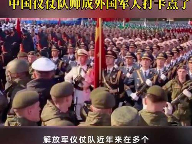 军人与国外人员交往必须做到（军人与国外人员交往必须做到哪三点）