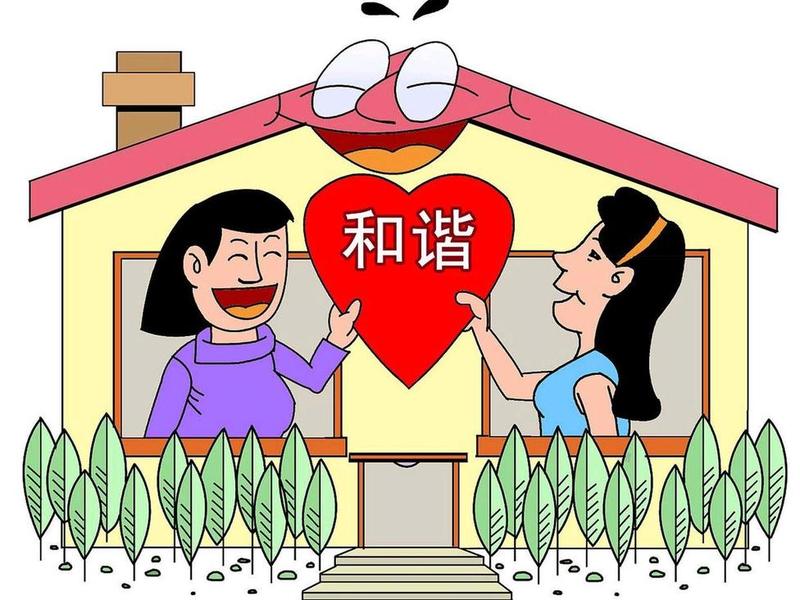 农村邻里间的关系图、农村邻里间的关系图片 农村邻里间的关系图、农村邻里间的关系图片
