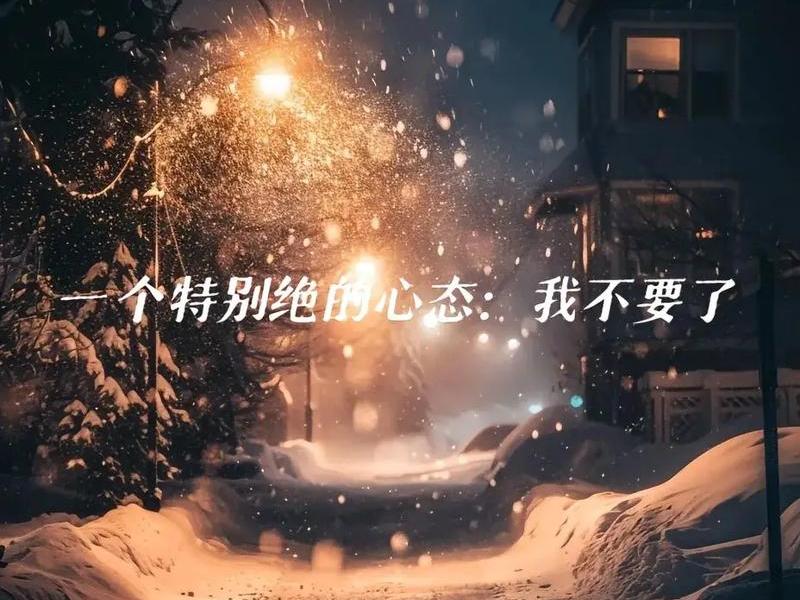困在感情里出不来怎么办,困在感情里走不出来怎么办 困在感情里出不来怎么办,困在感情里走不出来怎么办