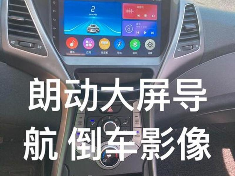 会吵架的导航是哪个软件 - 会吵架的导航是什么导航软件 会吵架的导航是哪个软件 - 会吵架的导航是什么导航软件