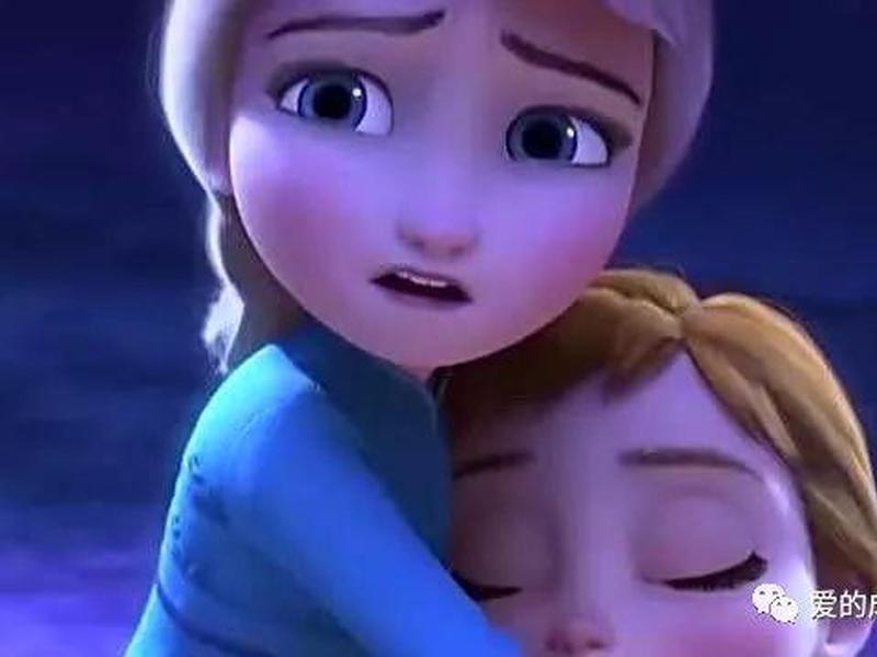 冰雪之名剧情是真实的吗 - 冰雪之名剧情是真实的吗知乎 冰雪之名剧情是真实的吗 - 冰雪之名剧情是真实的吗知乎