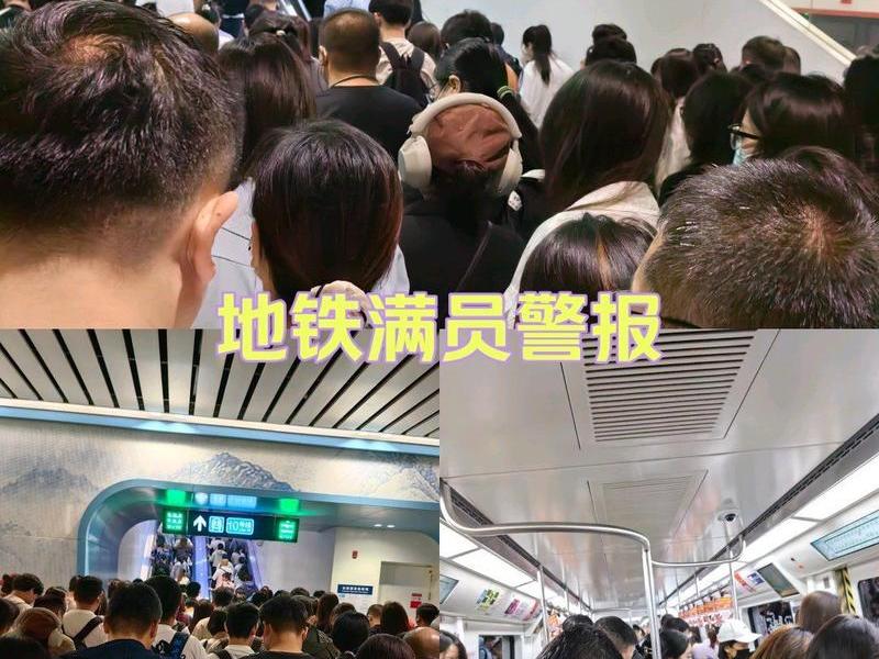 地铁工作人员一般会遇到什么问题,地铁工作人员一般会遇到什么问题呢 地铁工作人员一般会遇到什么问题,地铁工作人员一般会遇到什么问题呢