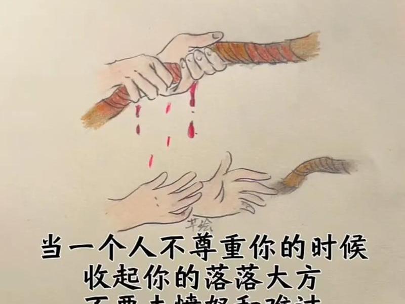 到哪都不好和人相处;到哪都不好和人相处的说说 到哪都不好和人相处;到哪都不好和人相处的说说