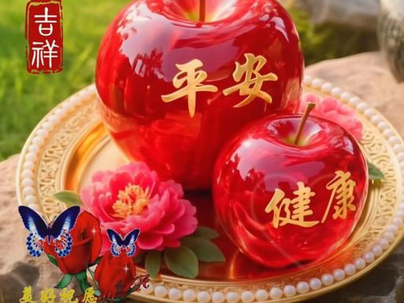 健康快乐的图片、健康快乐的图片头像 健康快乐的图片、健康快乐的图片头像