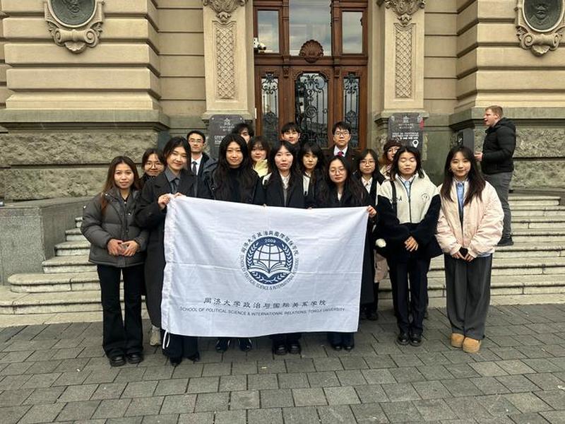 国际关系学院学生工作处;国际关系学院对外交流合作处 国际关系学院学生工作处;国际关系学院对外交流合作处