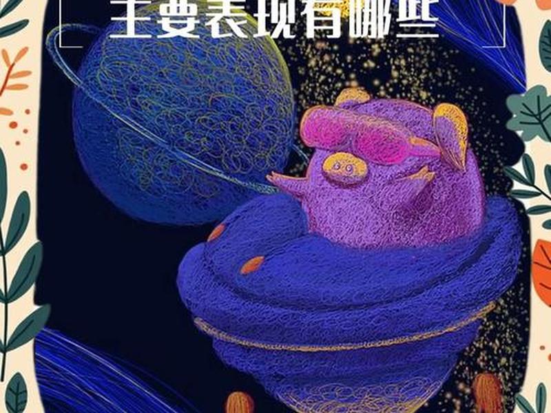 20多岁交流沟通障碍怎么办 - 20多岁交流沟通障碍怎么办呢 20多岁交流沟通障碍怎么办 - 20多岁交流沟通障碍怎么办呢
