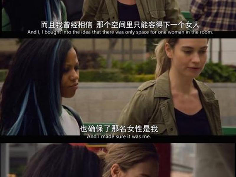哪部电影反映人际关系问题 - 反映了积极人际关系的重要性的电影
